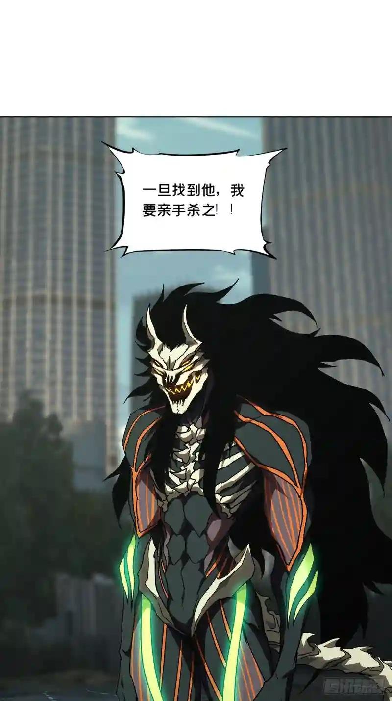 第二百九十二章\/入侵上