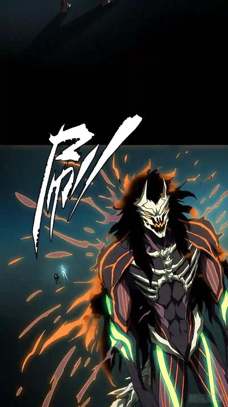 第二百九十二章\/入侵上