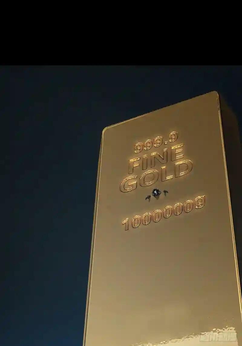 第二百九十二章\/入侵上