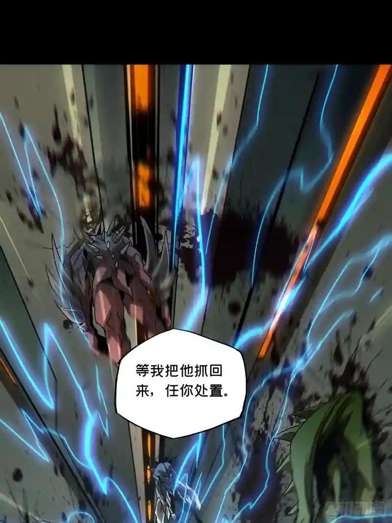 第二百九十三章\/入侵中