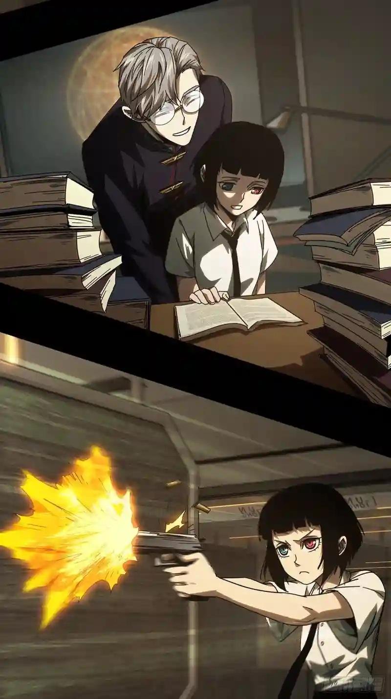 第二百九十三章\/入侵中