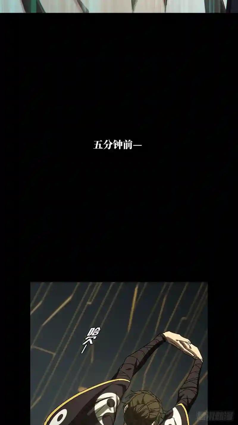 第二百九十三章\/入侵中