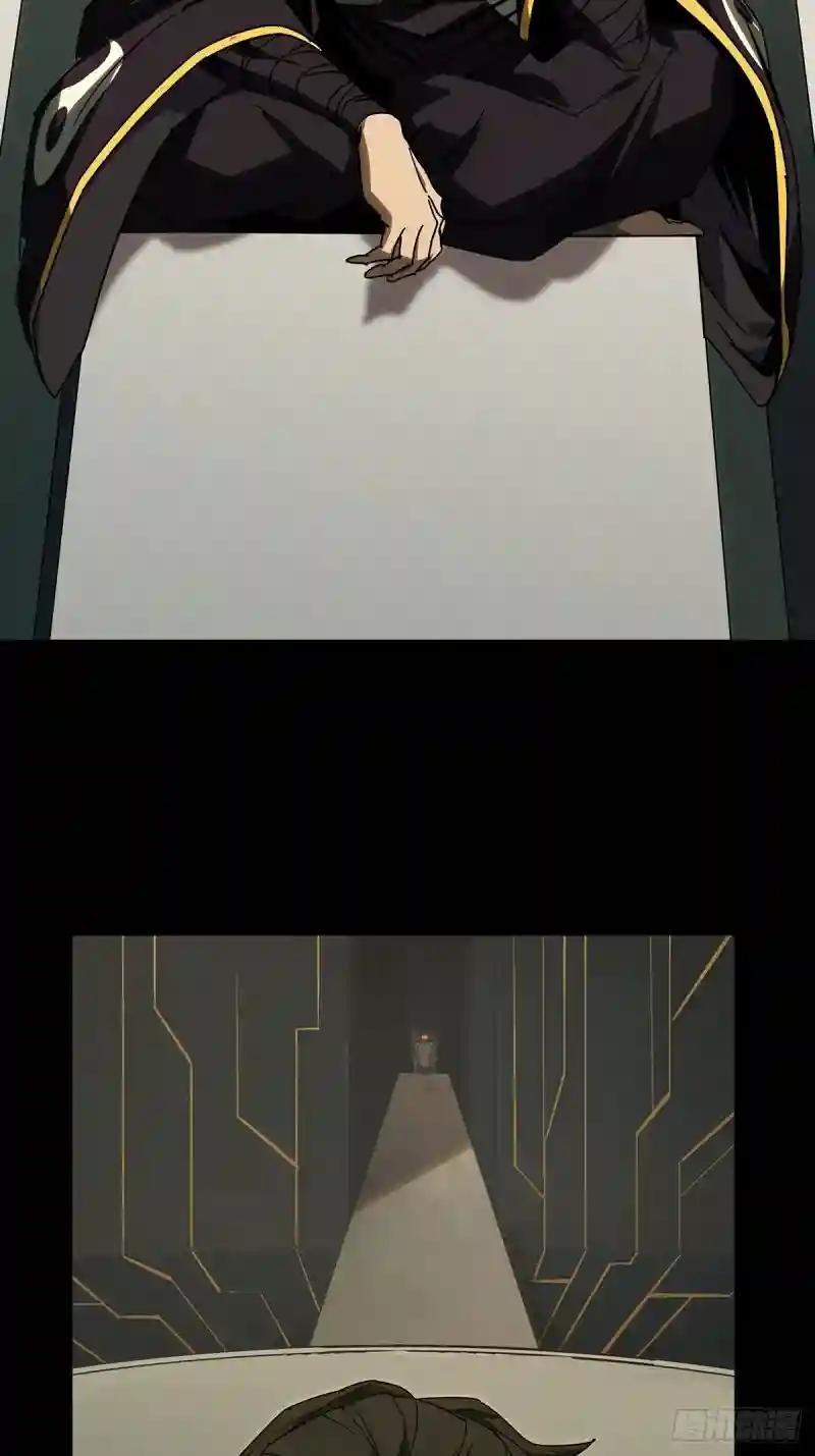第二百九十三章\/入侵中
