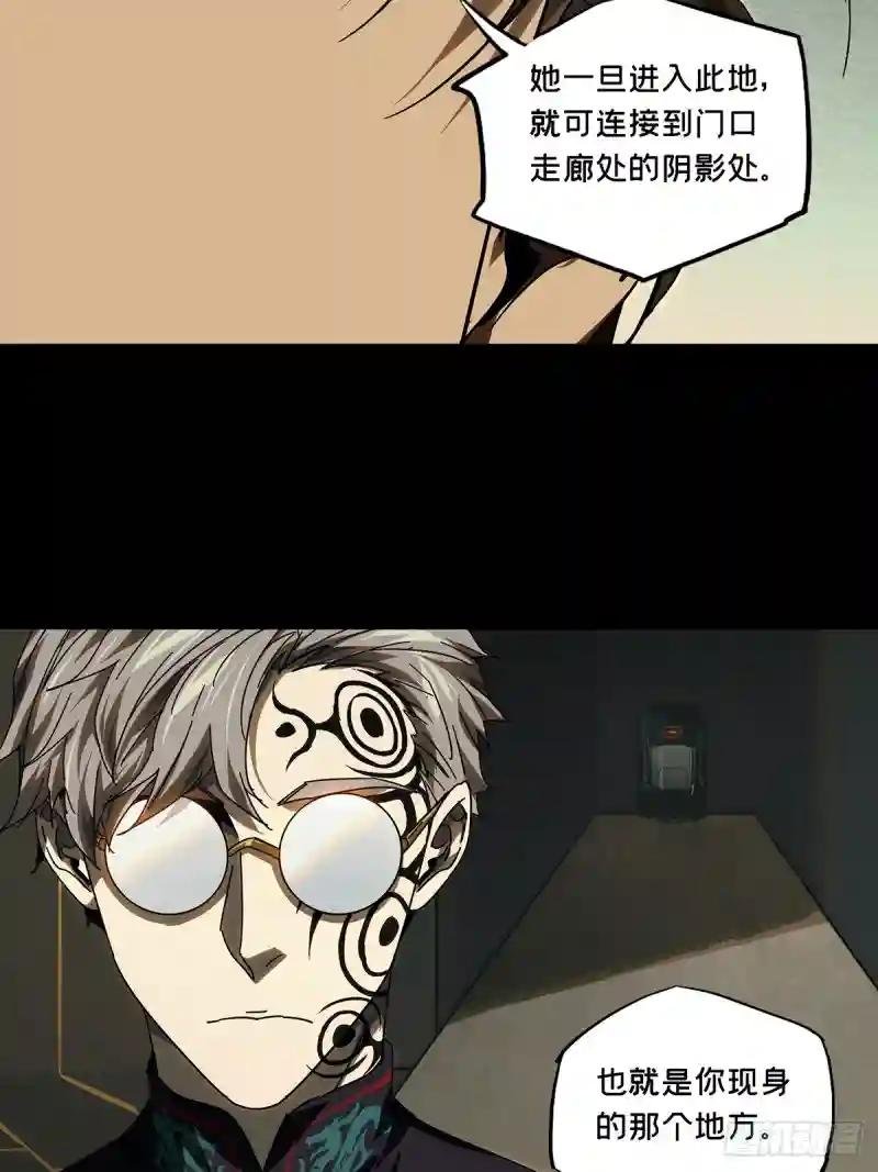 第二百九十四章\/入侵下