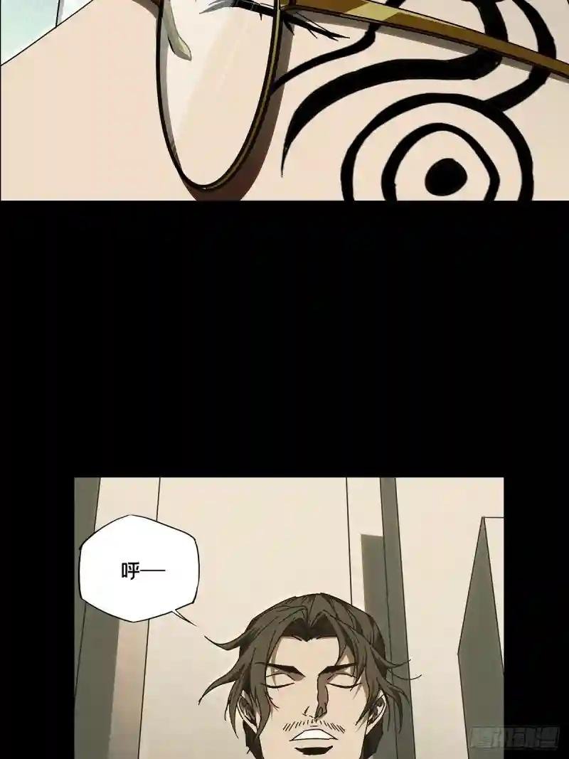 第二百九十四章\/入侵下