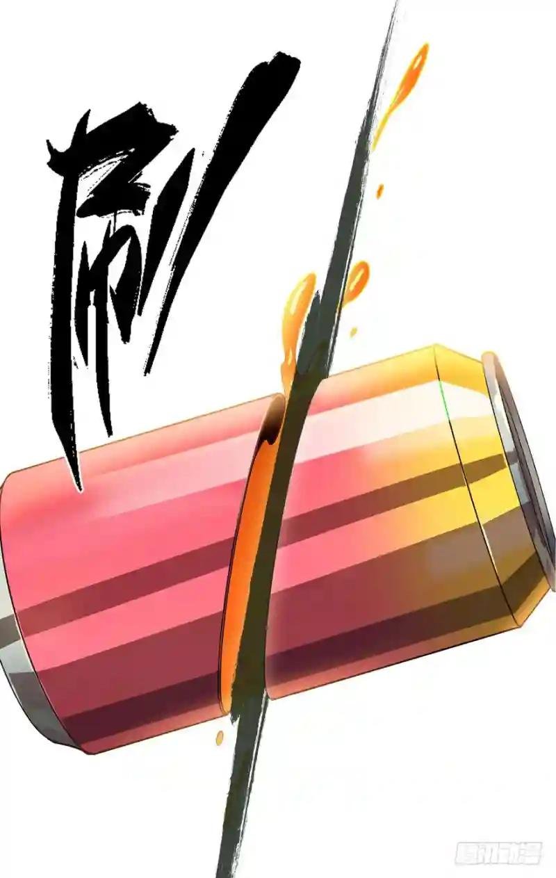 第三十一章\/加入下