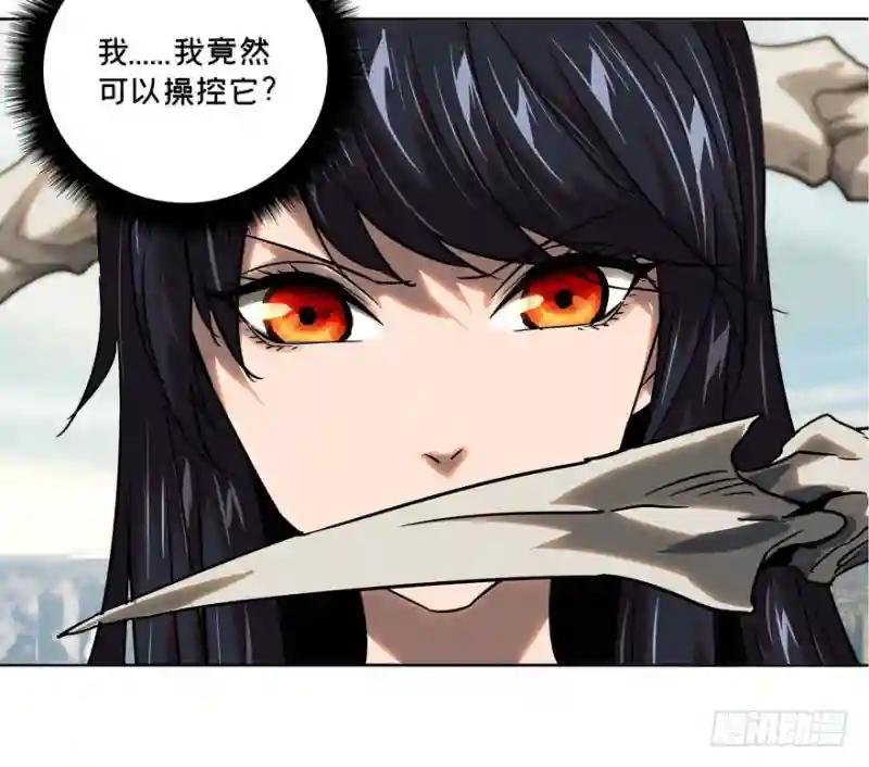 第三十一章\/加入下