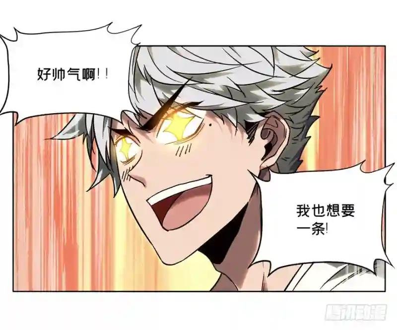 第三十一章\/加入下