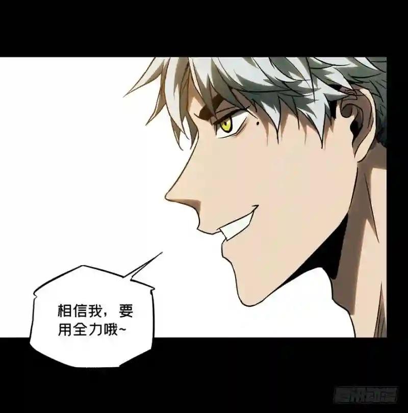 第三十一章\/加入下