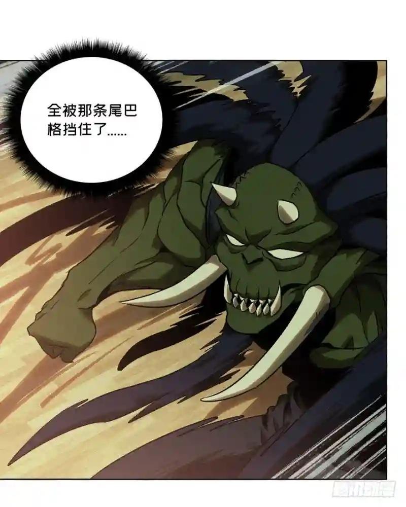 第三十一章\/加入下