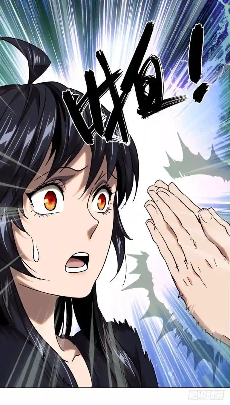 第三十一章\/加入下
