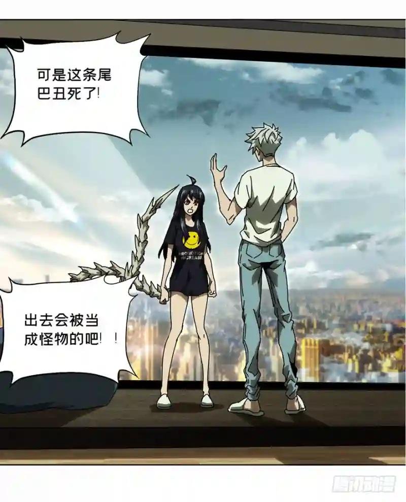 第三十一章\/加入下