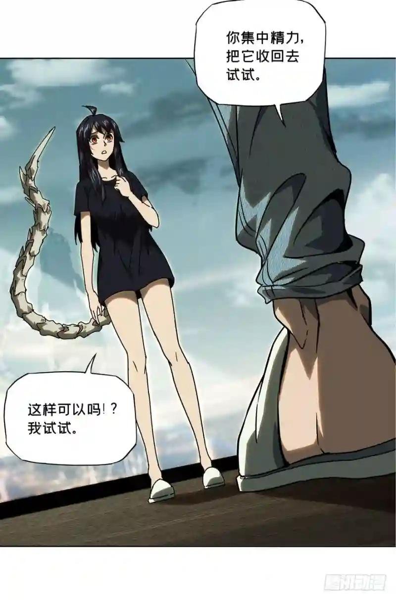 第三十一章\/加入下