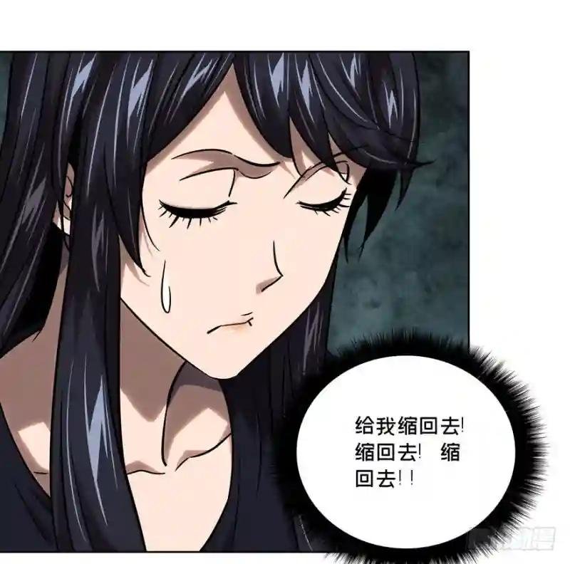 第三十一章\/加入下
