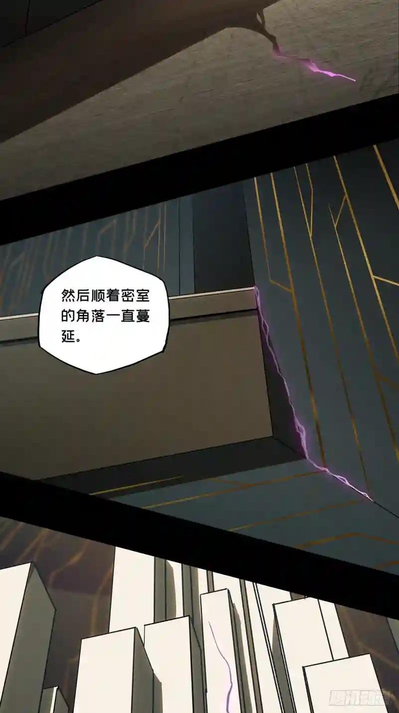 第二百九十五章\/强敌上
