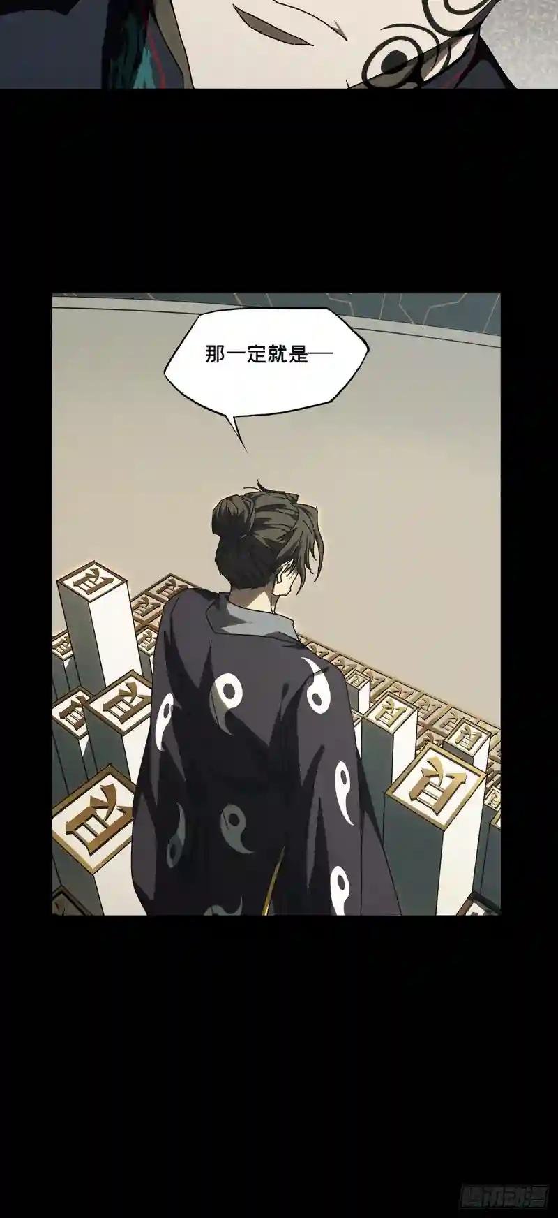 第二百九十五章\/强敌上