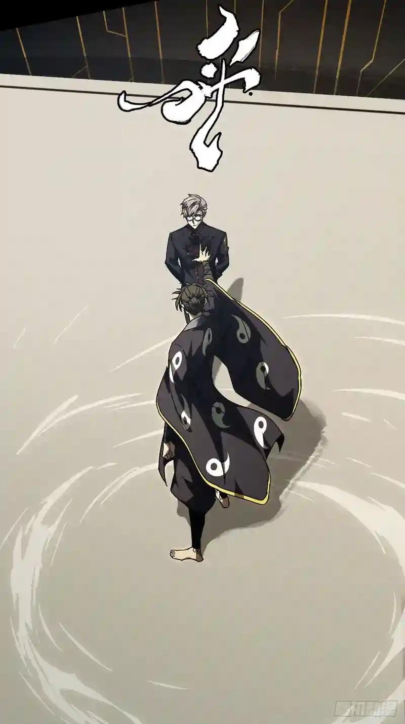 第二百九十五章\/强敌上