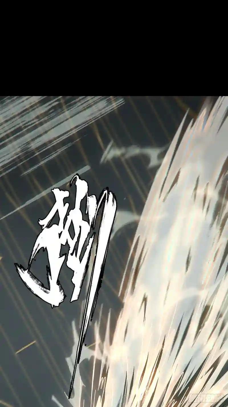 第二百九十五章\/强敌上