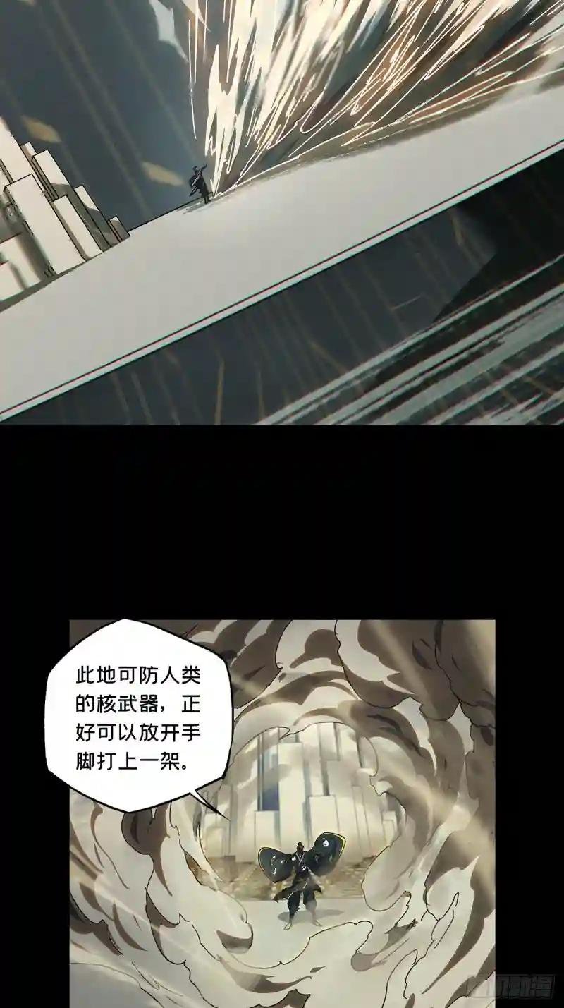 第二百九十五章\/强敌上