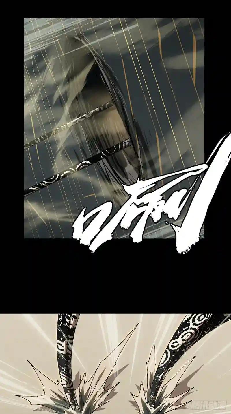第二百九十五章\/强敌上