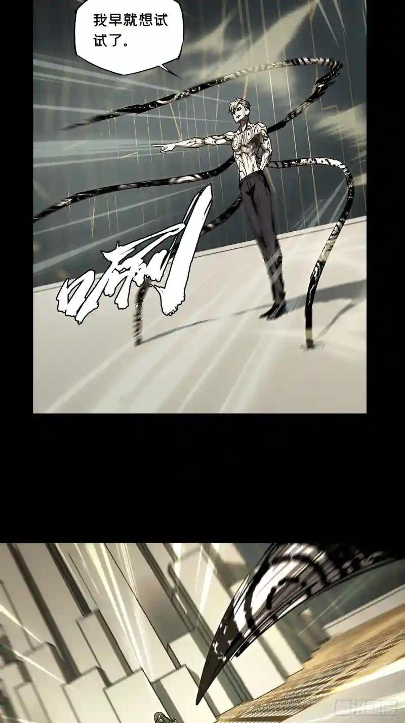 第二百九十五章\/强敌上
