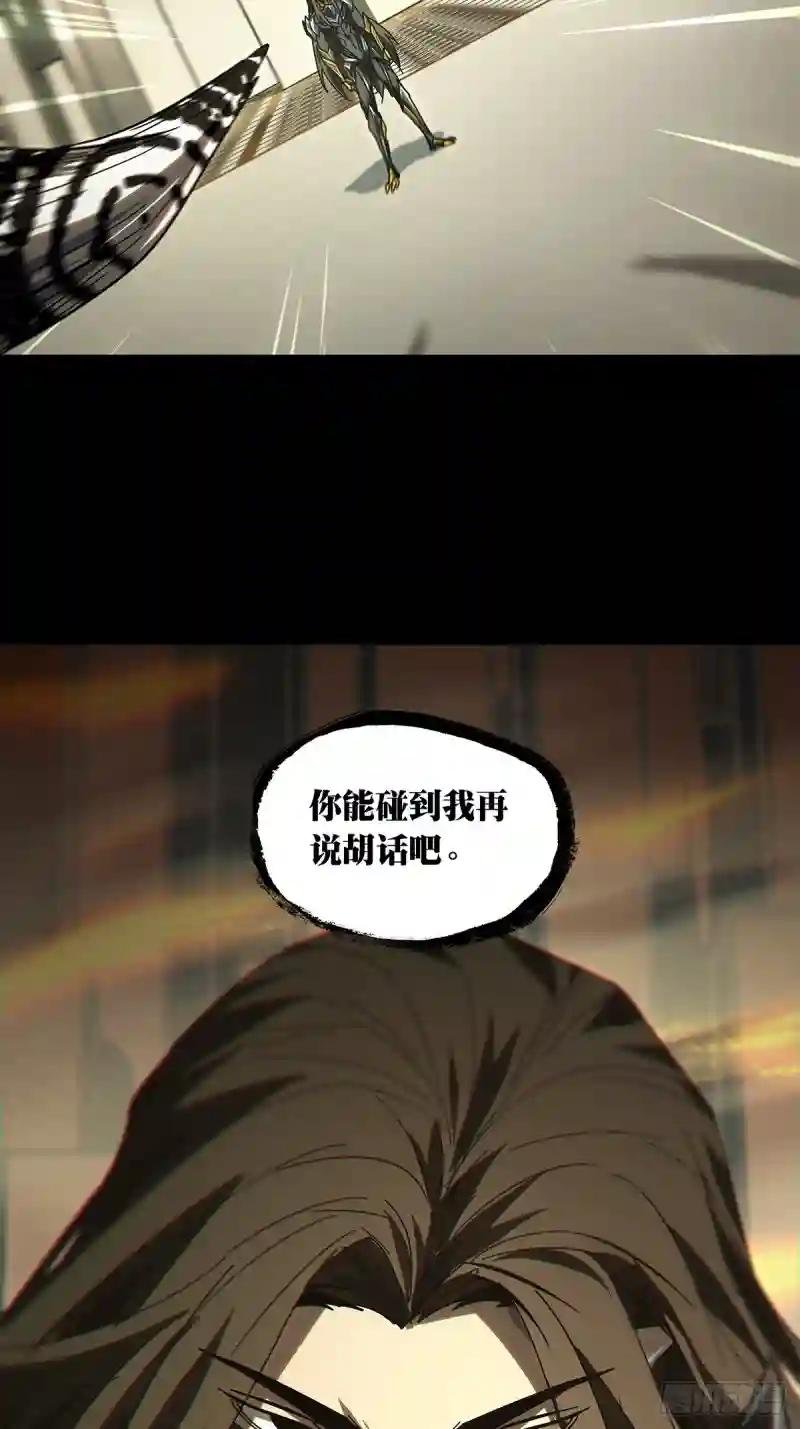 第二百九十五章\/强敌上