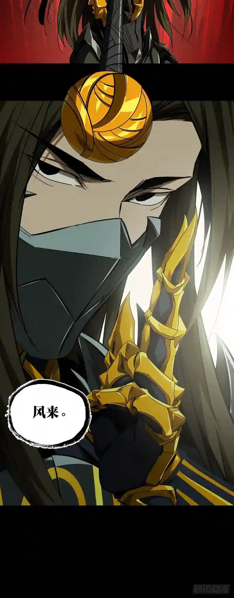 第二百九十六章\/强敌中
