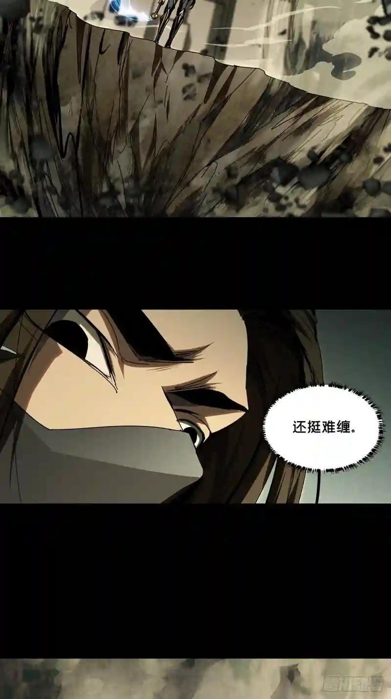 第二百九十六章\/强敌中
