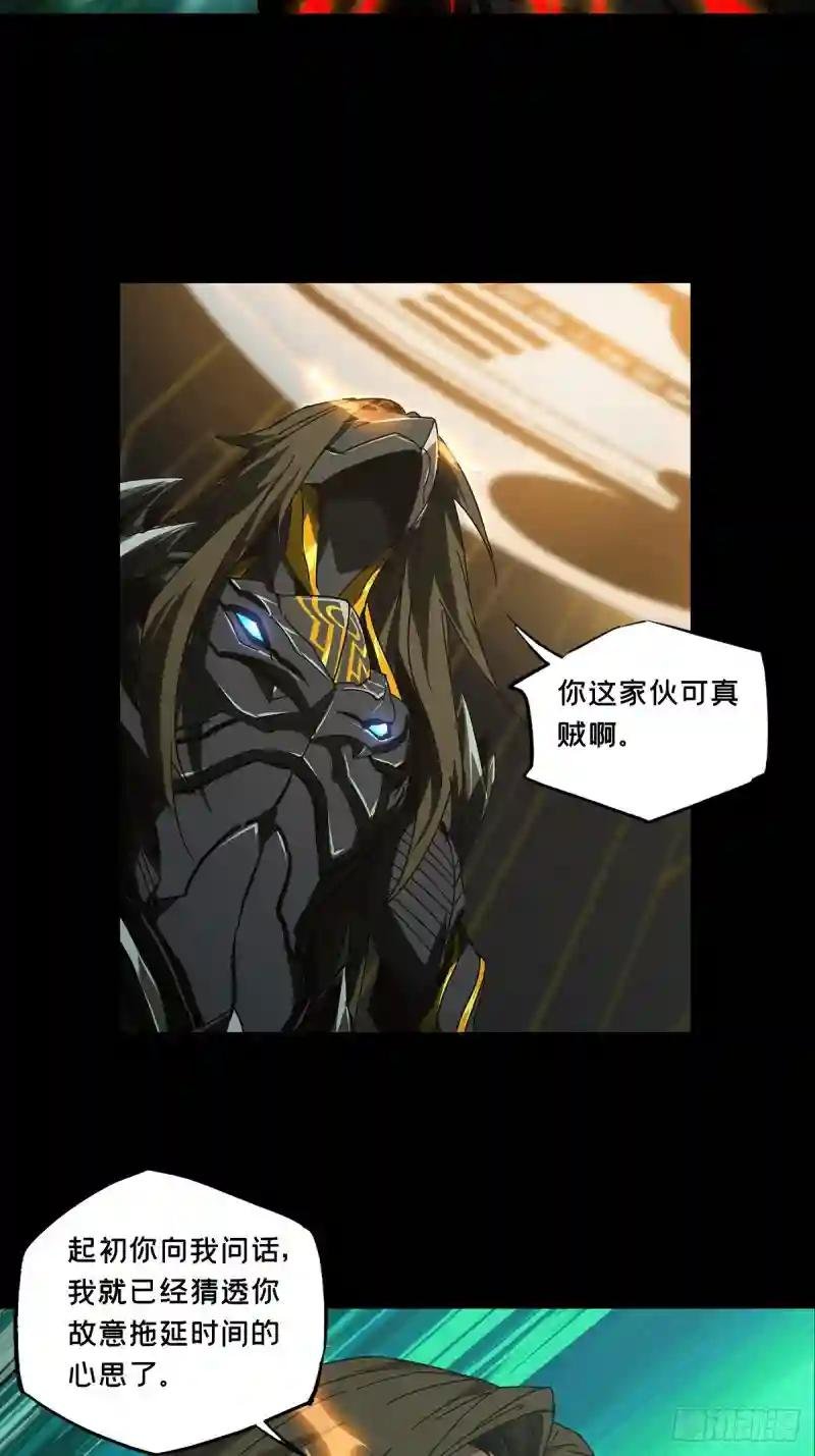 第二百九十六章\/强敌中