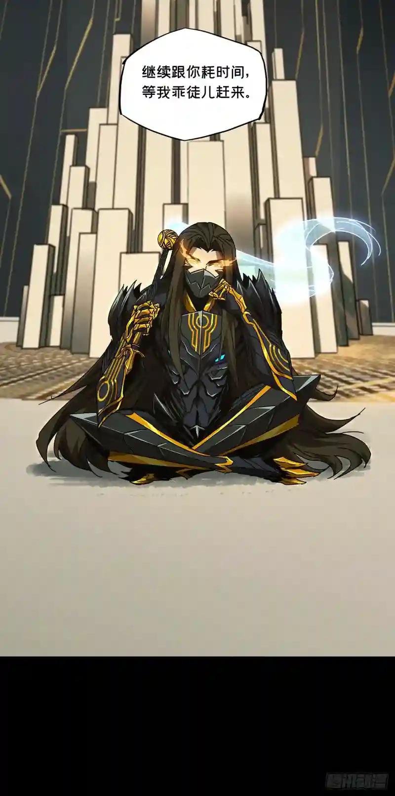第二百九十六章\/强敌中