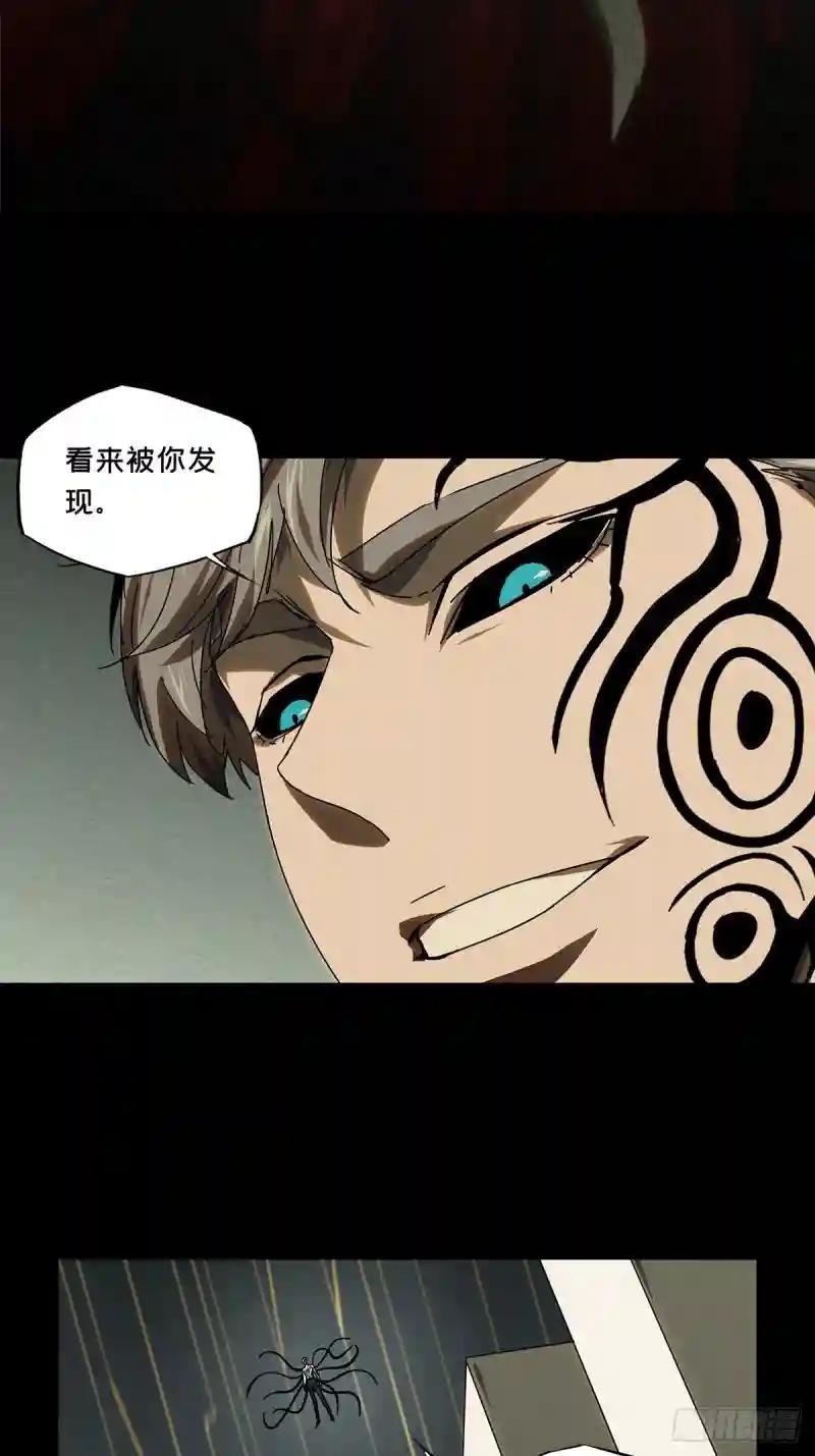 第二百九十七章\/强敌下