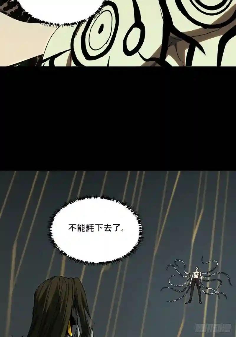 第二百九十七章\/强敌下