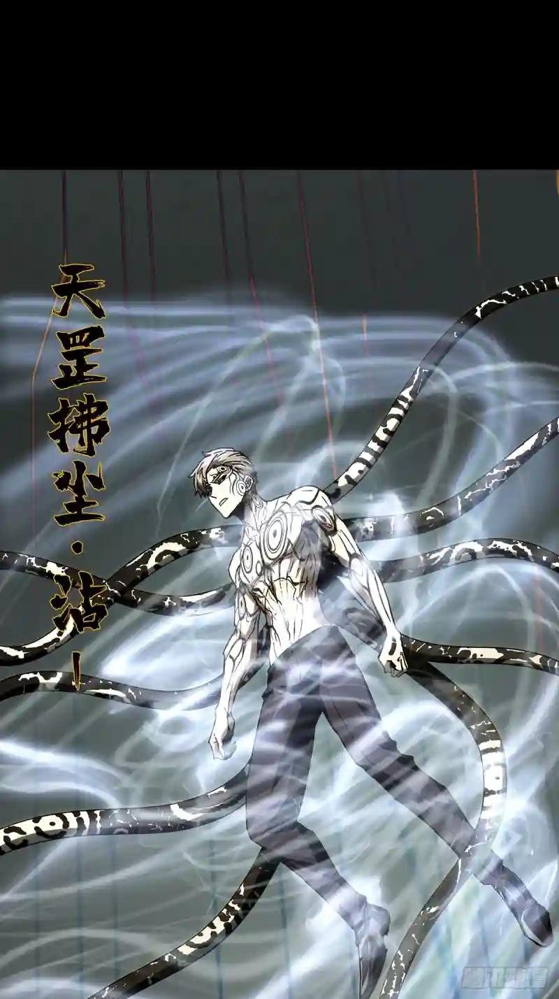 第二百九十七章\/强敌下