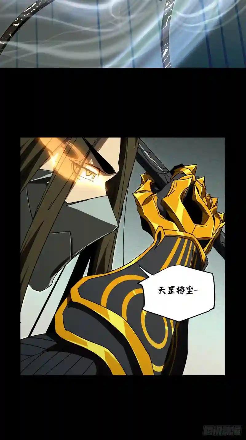 第二百九十七章\/强敌下