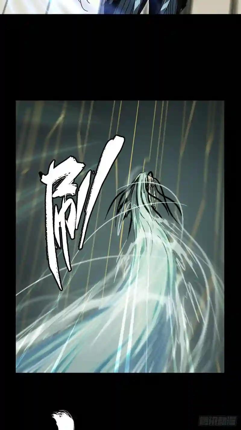 第二百九十七章\/强敌下