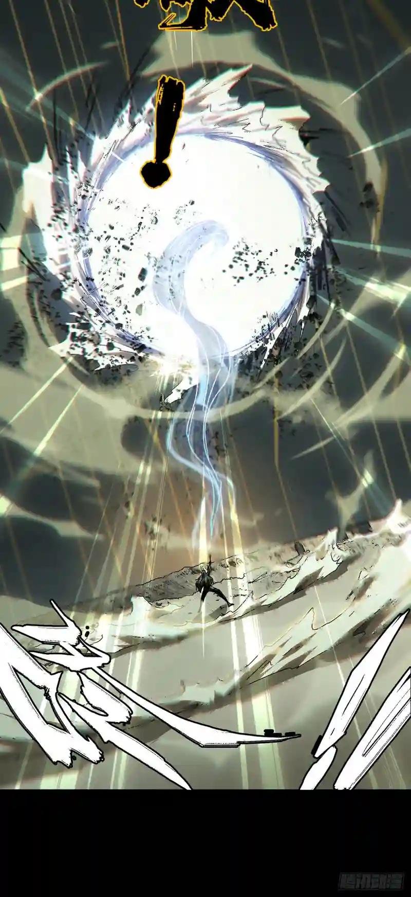 第二百九十七章\/强敌下