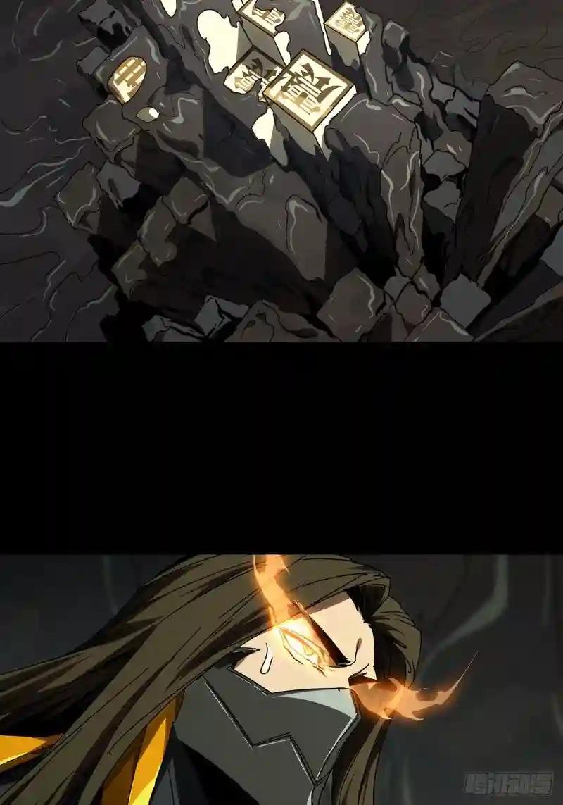 第二百九十八章\/怒火上