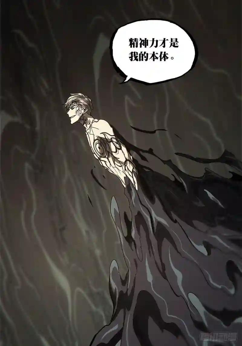 第二百九十八章\/怒火上