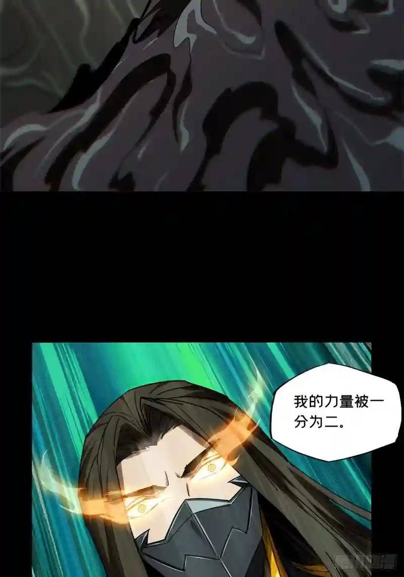 第二百九十八章\/怒火上