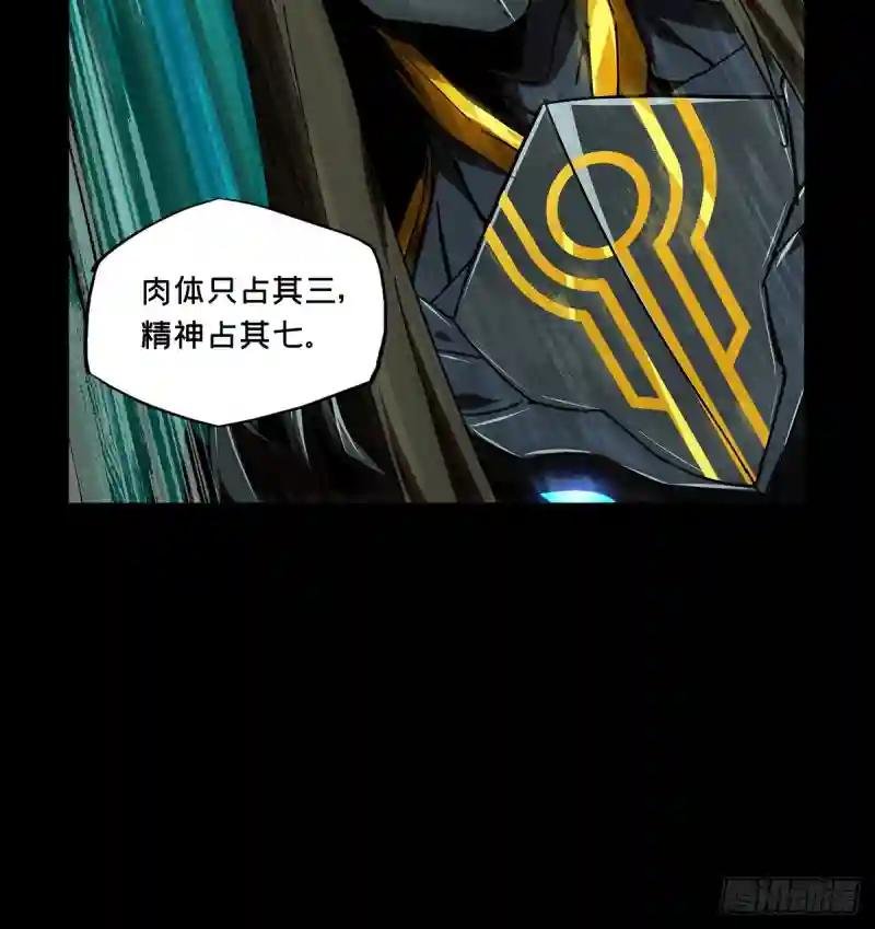 第二百九十八章\/怒火上