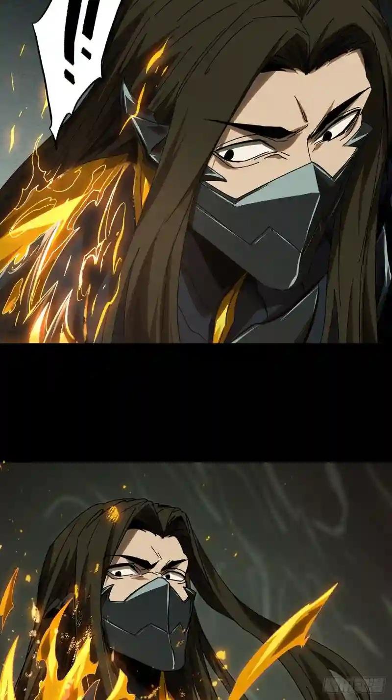 第二百九十八章\/怒火上