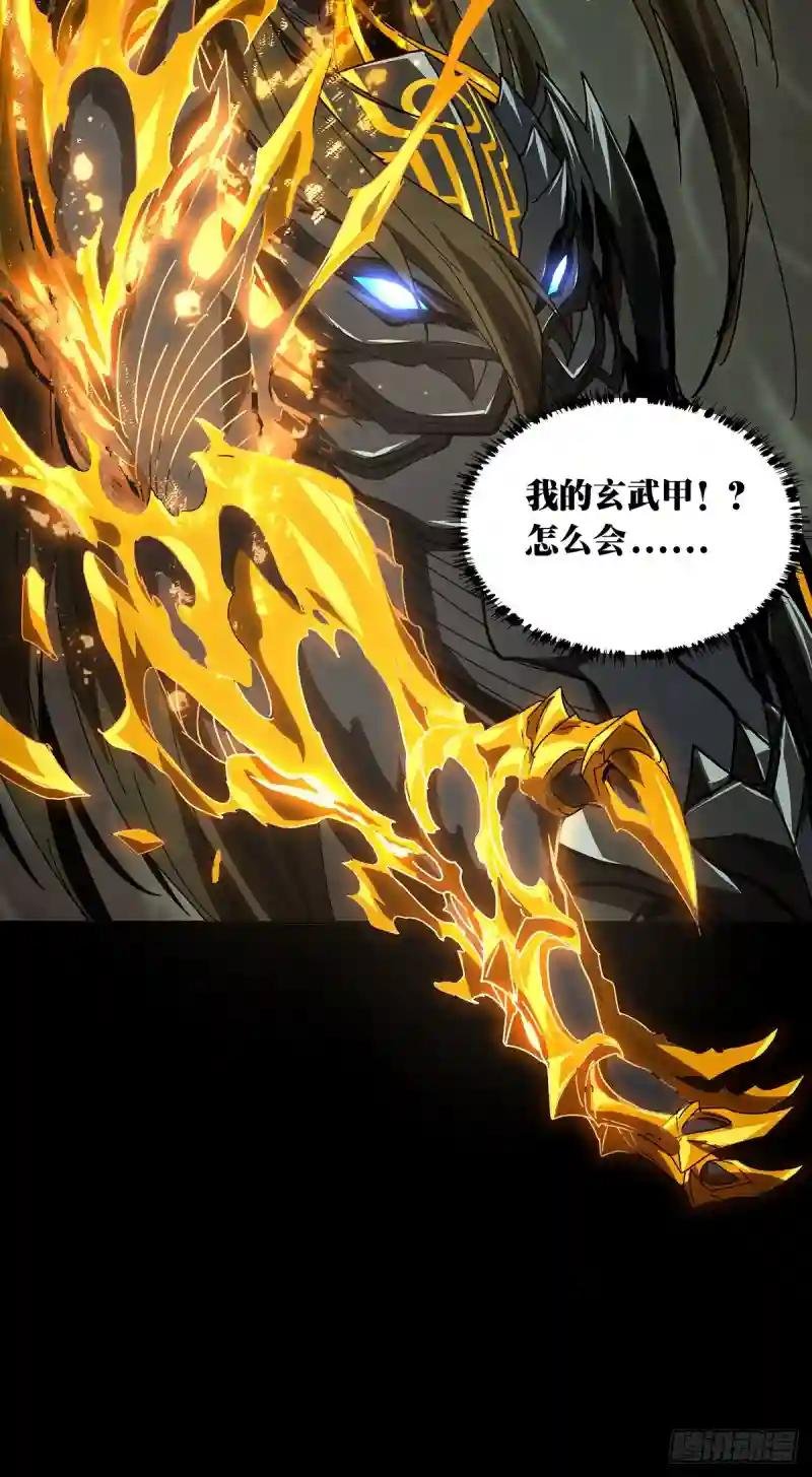 第二百九十八章\/怒火上