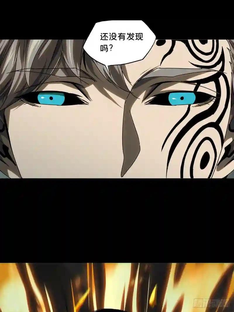 第二百九十八章\/怒火上