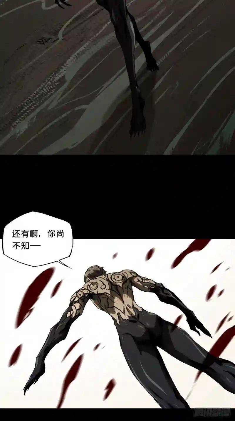 第二百九十八章\/怒火上
