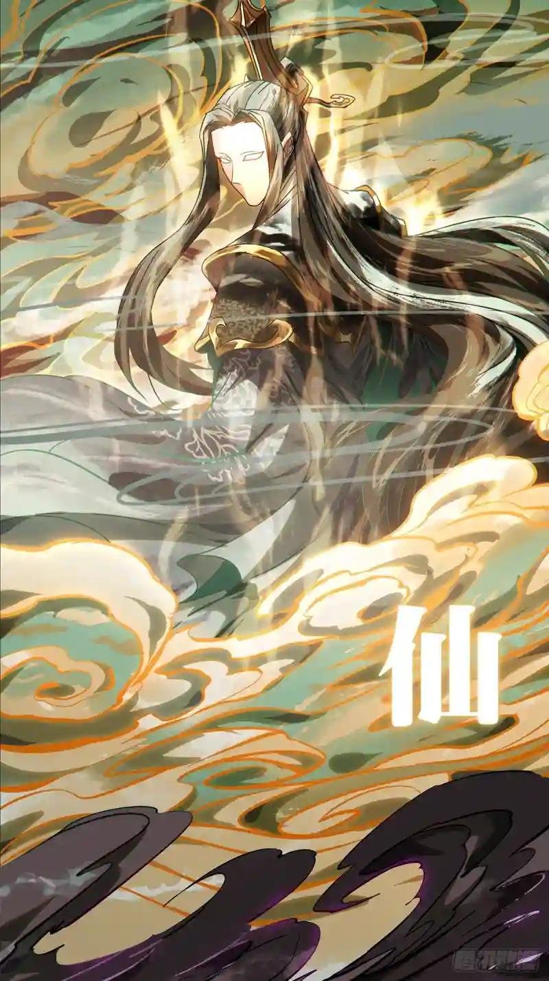 第二百九十九章\/怒火中
