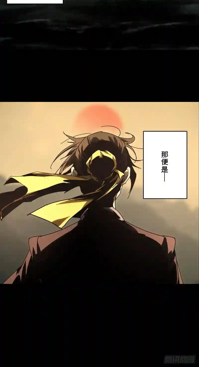 第二百九十九章\/怒火中