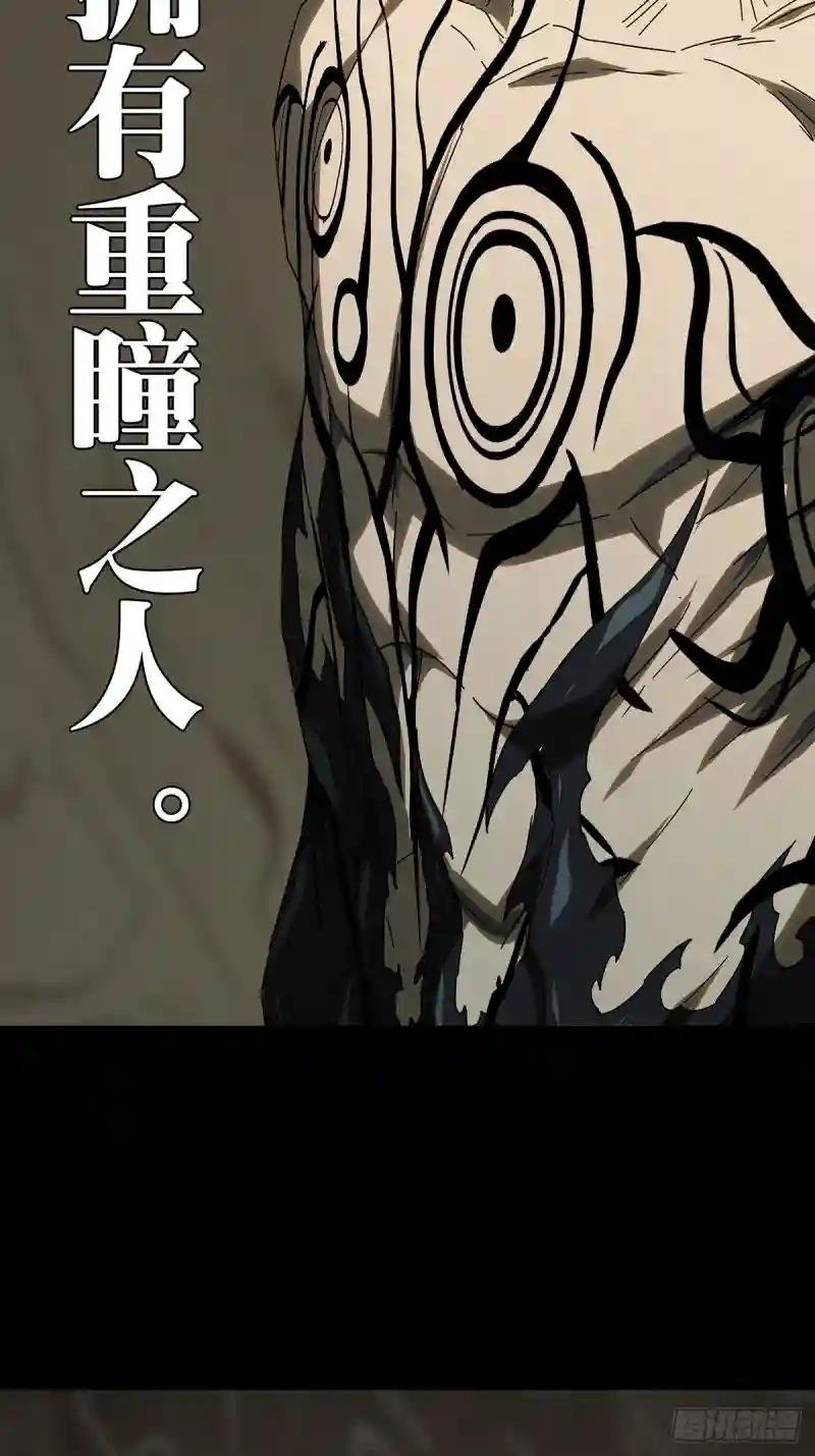第二百九十九章\/怒火中