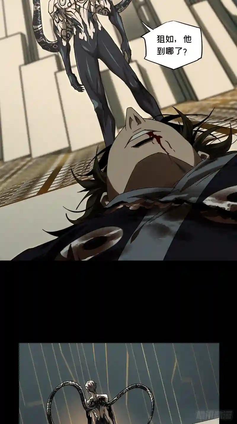 第二百九十九章\/怒火中