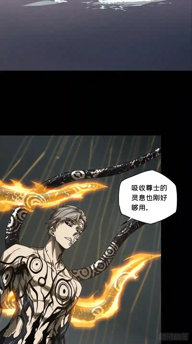 第二百九十九章\/怒火中