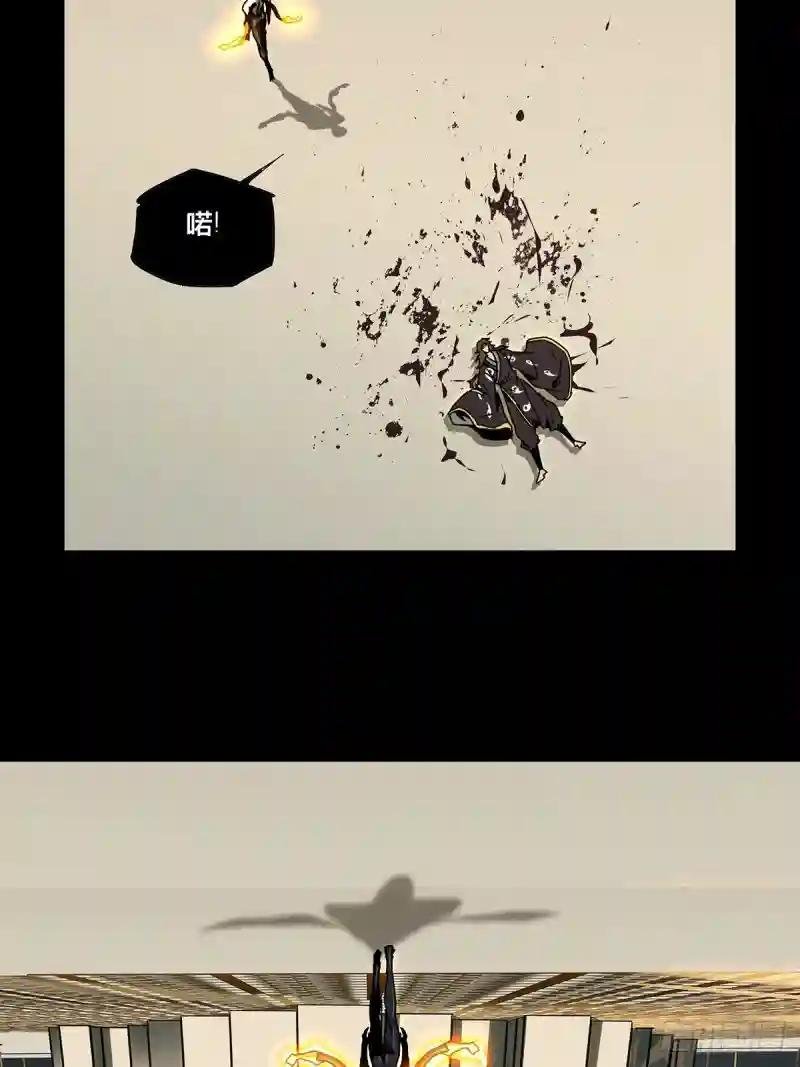 第二百九十九章\/怒火中